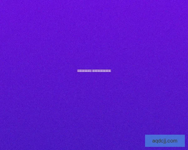 反击之首的传说揭晓 强大力量背后的英雄与谜团