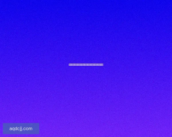 天翼云助力数字化转型推动企业智能化升级与创新发展