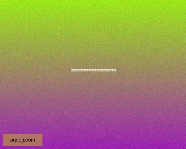 战队联赛激战正酣，巅峰对决成就荣耀时刻，谁能问鼎冠军之巅？