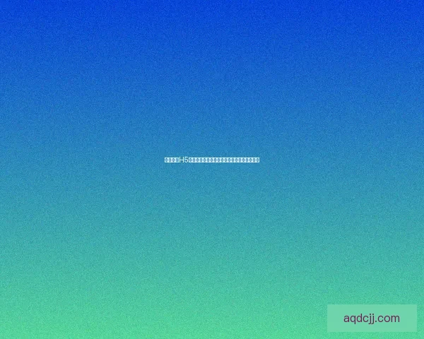 贪婪洞窟H5双修流攻略解析提升效率与角色培养技巧分享