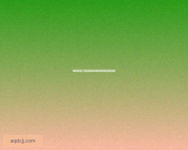 基于求生之路2官方地图设计的全新生存挑战与战术策略解析