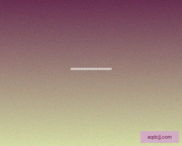 妖怪与乡巴佬的奇遇记：从山村到都市的神秘冒险与传奇传说