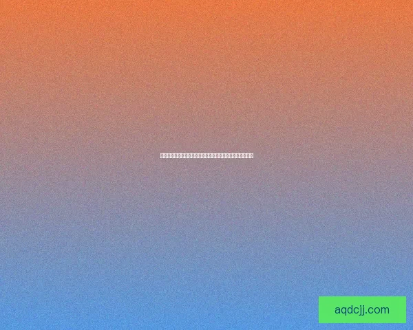 战场奖励系统全解析：如何通过战斗提升实力并获取珍稀奖励